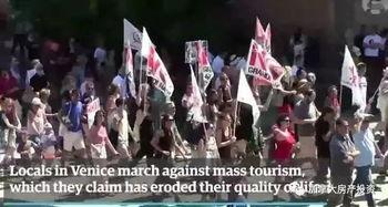 吃瓜老外轮船,一场跨国文化交流的奇妙之旅  第2张